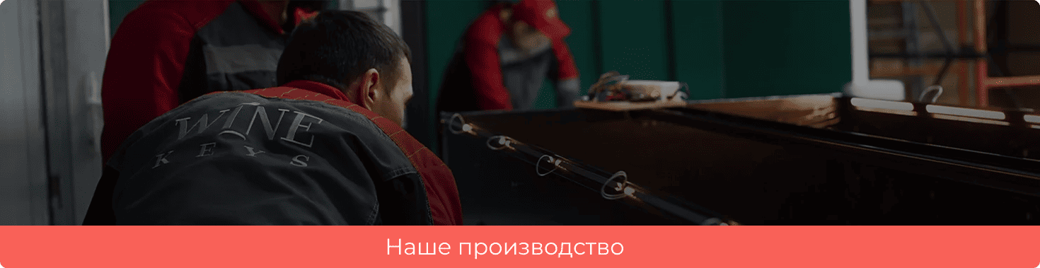 Шкафы на заказ