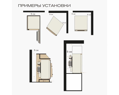 Meyvel MMA-30BG