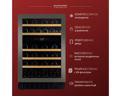 Dunavox DAUF-38.100DSS