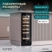 Meyvel MV19BIG-KBT1