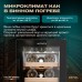 Meyvel MV19BIG-KBT1