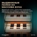 Meyvel MV19BIG-KBT1