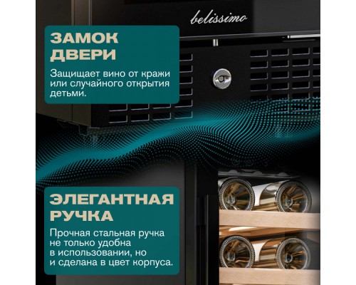 Meyvel MV19BIG-KBT1