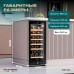 Meyvel MV31BIG-KBT1
