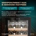 Meyvel MV31BIG-KBT1