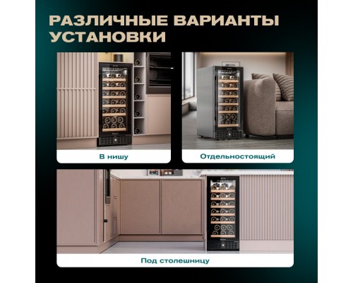 Meyvel MV31BIG-KBT1