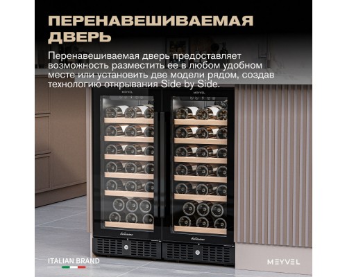 Meyvel MV31BIG-KBT1