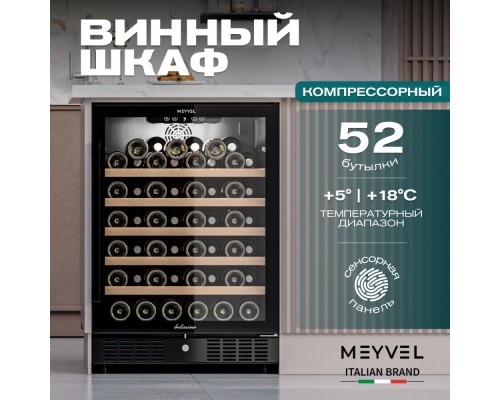 Meyvel MV52-KBT1