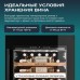 Meyvel MV31PRO-KBB1