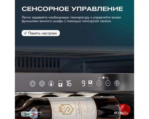 Meyvel MV47PRO-KBB2