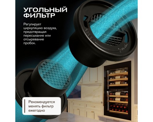 Meyvel MV47PRO-KBB2