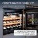 Meyvel MV19PRO-KBB1