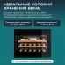 Meyvel MV19PRO-KBB1