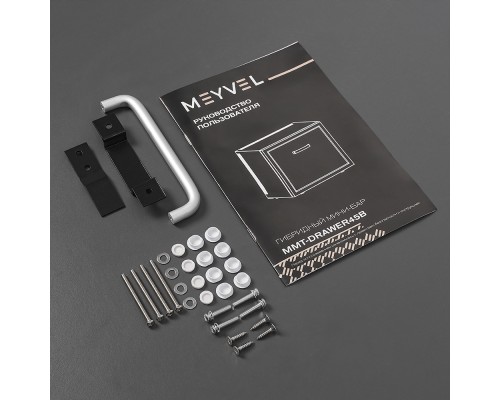 Meyvel MMT-Выдвижной45B (Drawer45B)