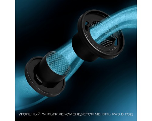 Meyvel MV46PRO-KBT2 (Спелая вишня)