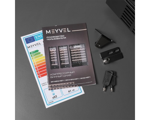 Meyvel MV52-KBT1