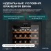 Meyvel MV33-KBF1