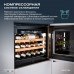 Meyvel MV19PRO-KWB1