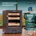 Meyvel MC-50BK (ПРОФЕССИОНАЛЬНЫЙ) (PRO)