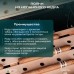 Meyvel MC-50BK (ПРОФЕССИОНАЛЬНЫЙ) (PRO)
