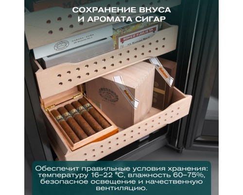 Meyvel MC-50BK (ПРОФЕССИОНАЛЬНЫЙ) (PRO)