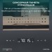 Meyvel MC-50BK (ПРОФЕССИОНАЛЬНЫЙ) (PRO)