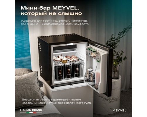 Meyvel MMA-28B