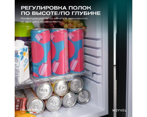 Meyvel MMA-28B