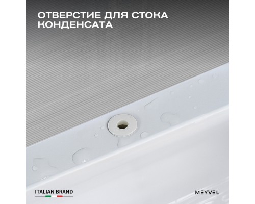 Meyvel MMA-28B