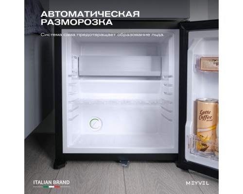 Meyvel MMA-28B