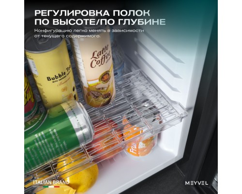 Meyvel MMA-28BG