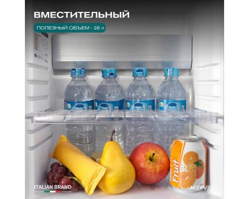 Meyvel MMA-28BG