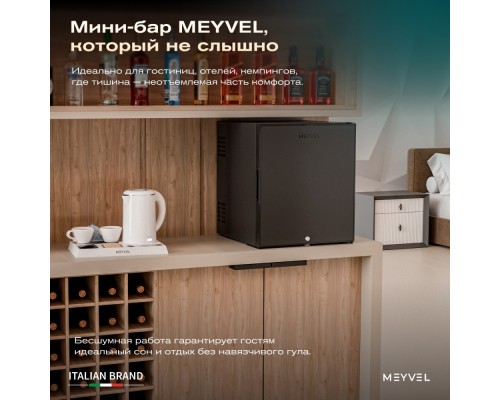 Meyvel MMA-30B