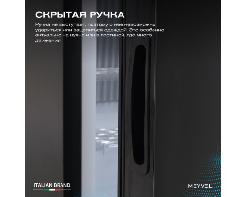 Meyvel MMA-30B