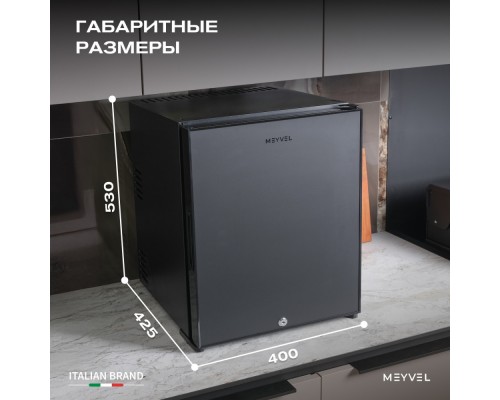 Meyvel MMA-30B