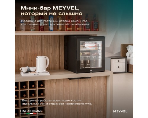 Meyvel MMA-30BG