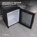 Meyvel MMA-30BG