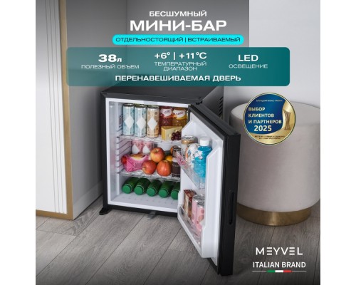 Meyvel MMA-38B