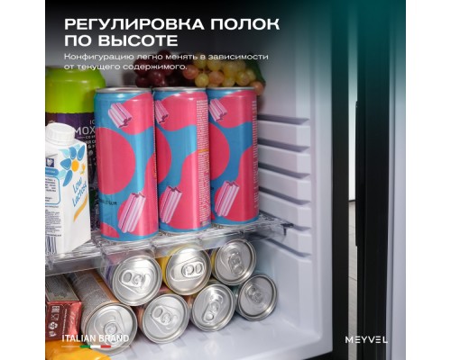 Meyvel MMA-38B