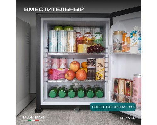 Meyvel MMA-38B