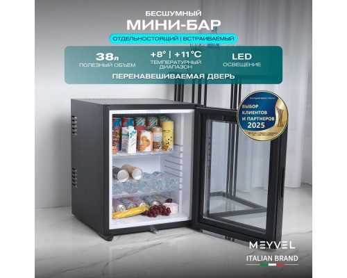 Meyvel MMA-38BG