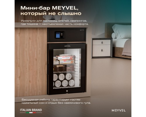 Meyvel MMA-38BG