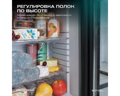 Meyvel MMA-38BG