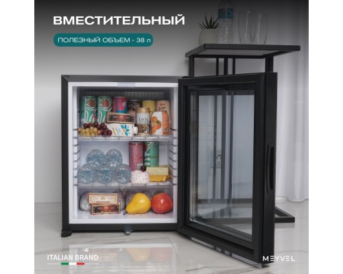 Meyvel MMA-38BG