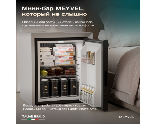 Meyvel MMA-50B