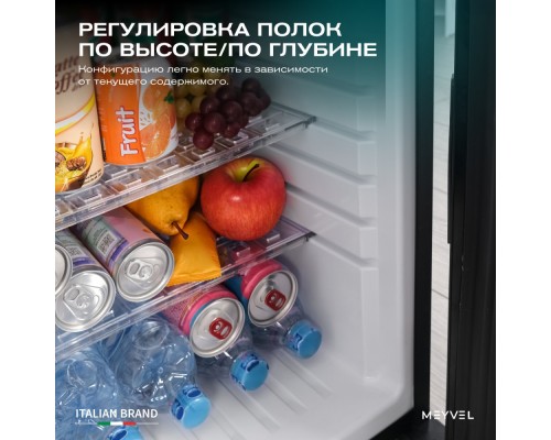 Meyvel MMA-50B