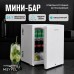 Meyvel MMT-30W