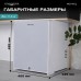 Meyvel MMT-30W