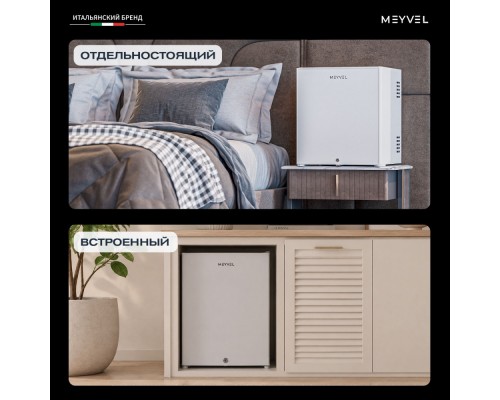 Meyvel MMT-30W