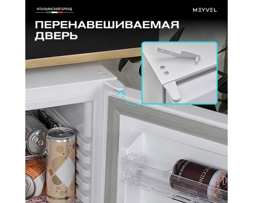 Meyvel MMT-30W